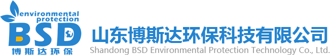 山東博斯達(dá)環(huán)?？萍加邢薰?/></div>
        <div data-delighter class=